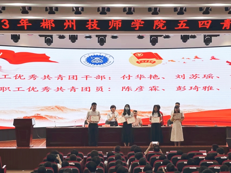 微信图片_20230518192437.jpg