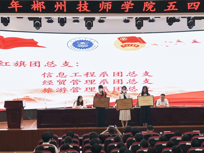 微信图片_20230518192456.jpg