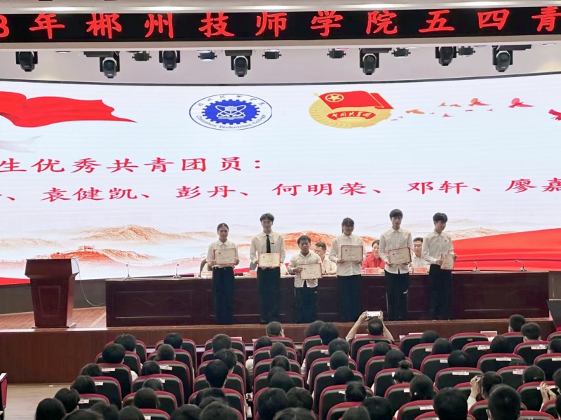 微信图片_20230518192506.jpg