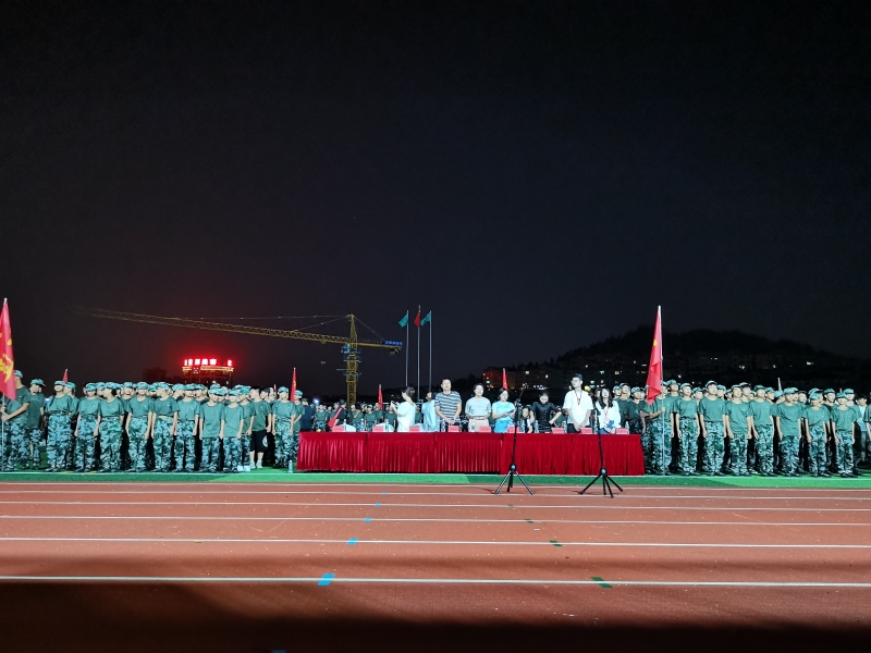微信图片_20230918170237.jpg
