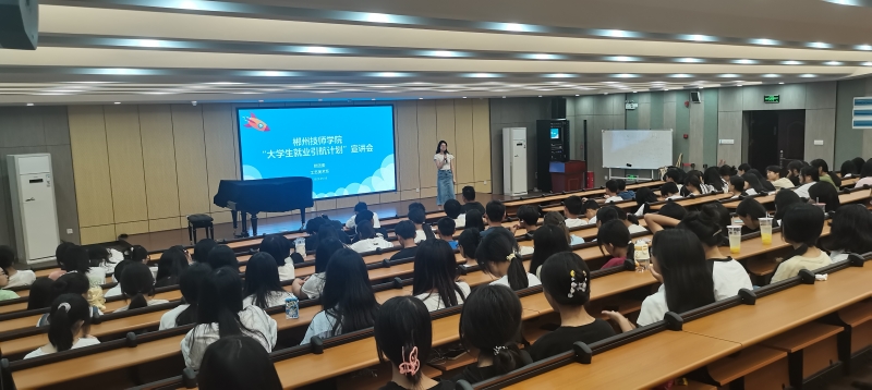 工艺美术系.jpg