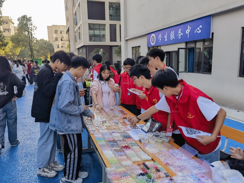智能制造系.jpg