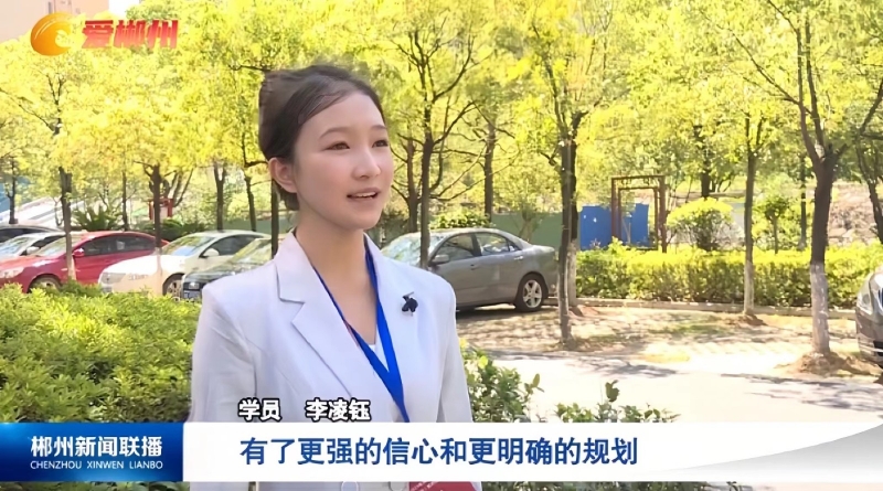 微信图片_20231030173114.jpg