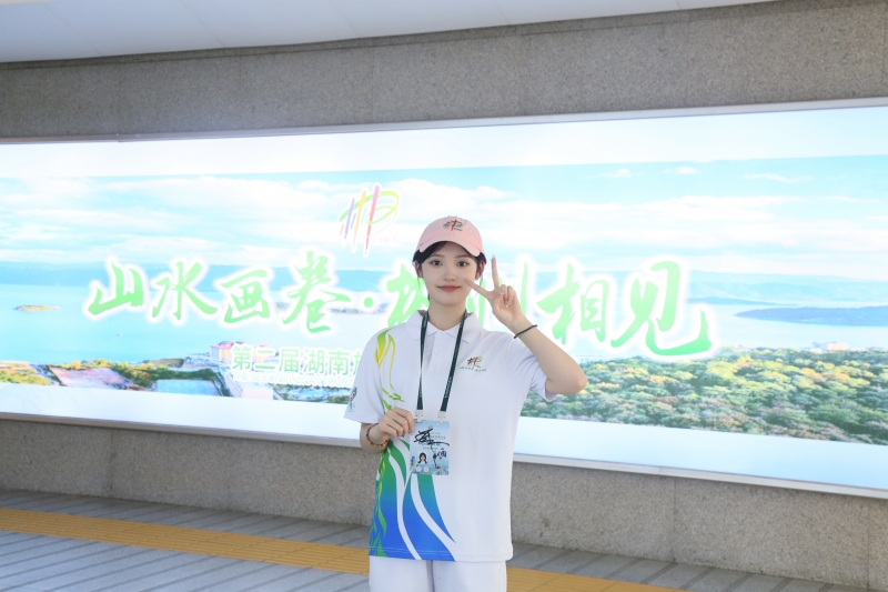 曹乐在旅发大会现场 (1).jpg