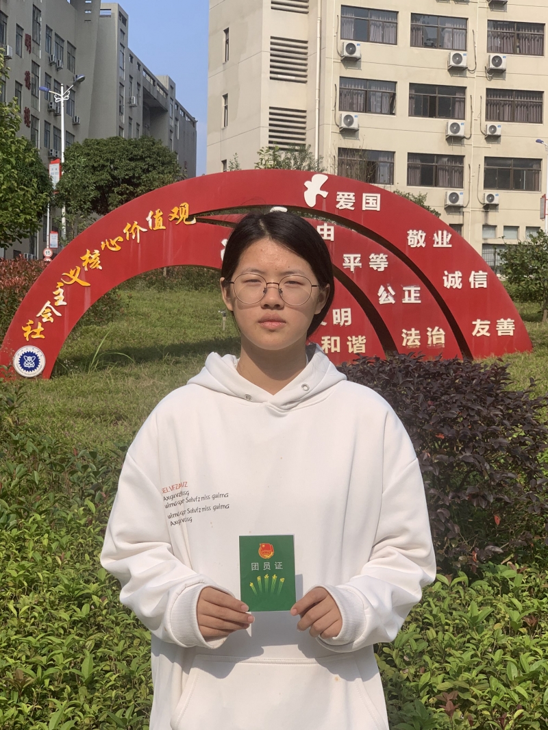 美容保健22302_陈兰青.jpg