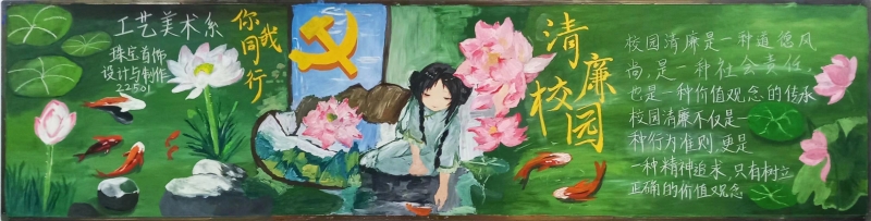 一等奖 珠宝首饰与制作22501.jpg
