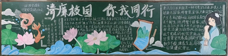 三等奖 美容保健23501.JPG