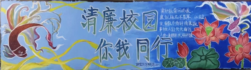 二等奖 珠宝设计与制作21501.jpg
