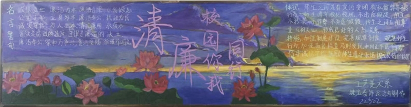 二等奖 珠宝首饰与制作22502.jpg