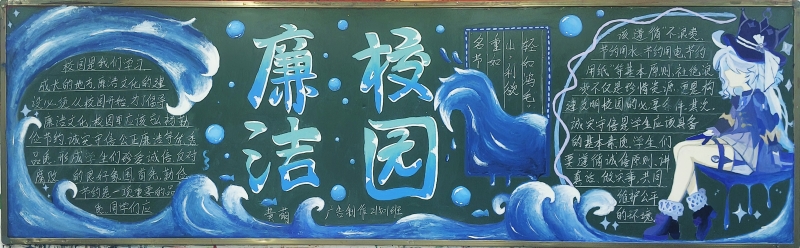 三等奖 计算机广告制作21501.JPG