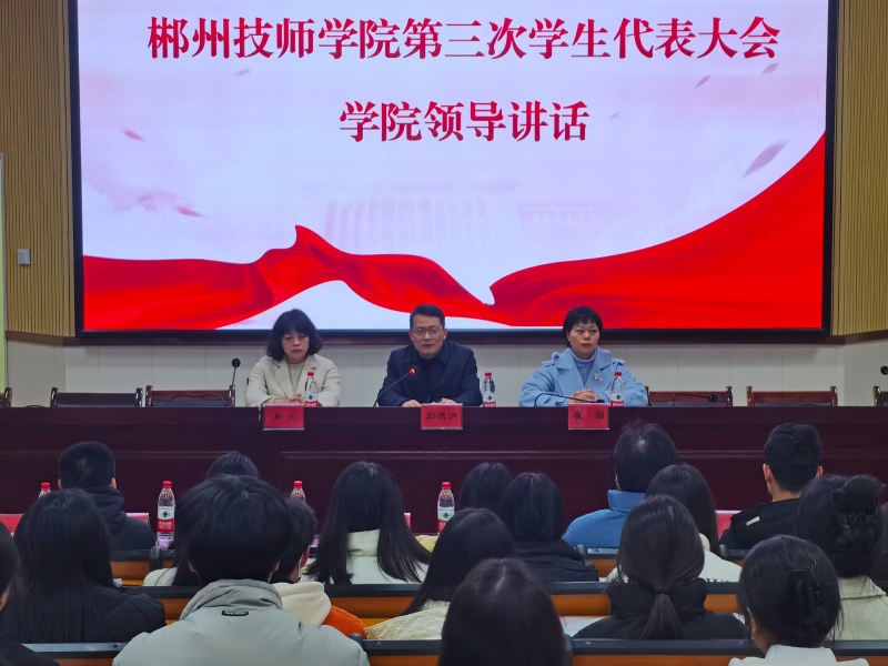 QQ图片20231220174203.jpg