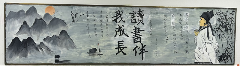 一等奖  旅游服务与管理21501班.png