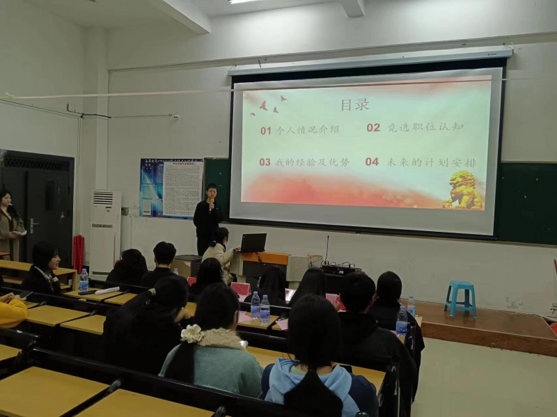 微信图片_20240321111441.jpg