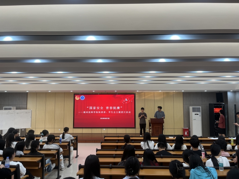 学生上台分享 (3).jpg