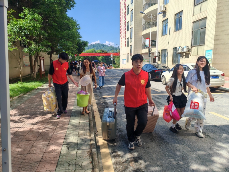 微信图片_20240901110358.jpg