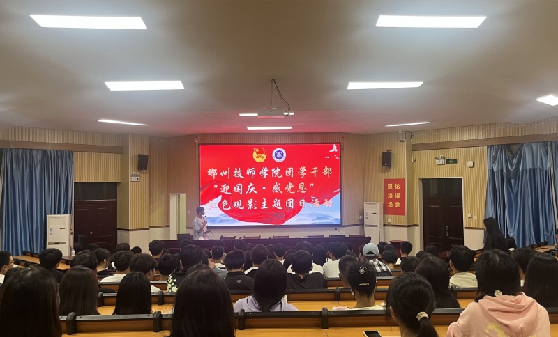 现场照片 (2).jpg