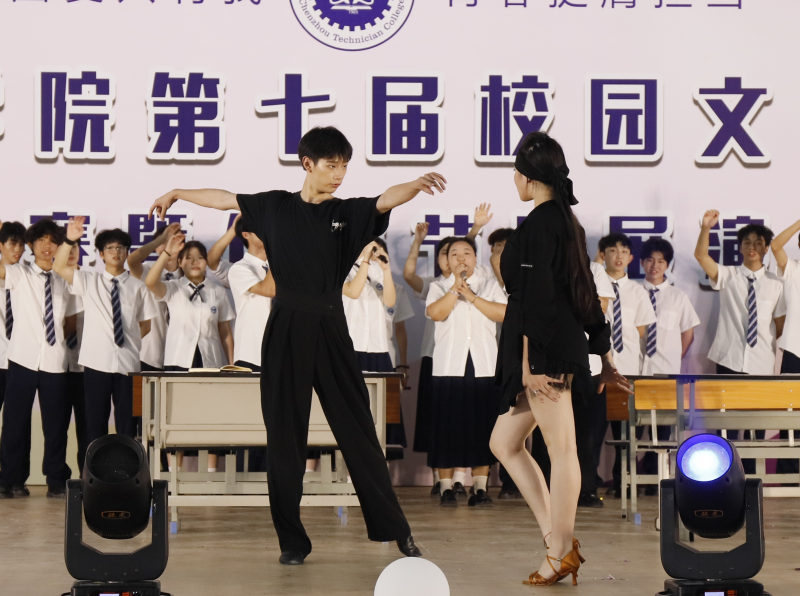 7-拉丁舞社2.png