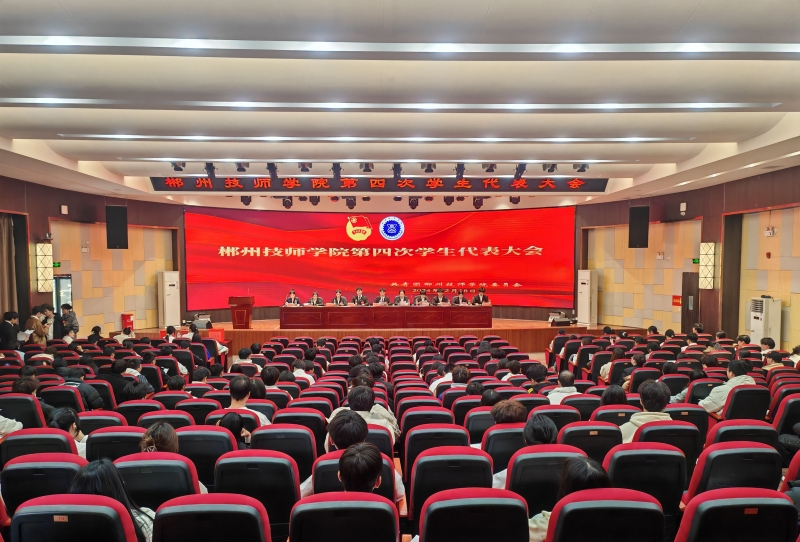 QQ图片20241219090758.jpg