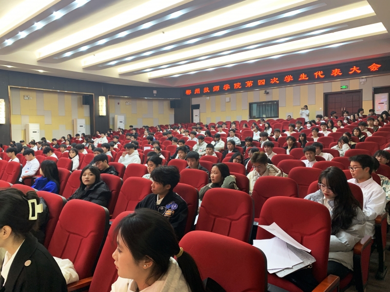 微信图片_20241219084410.jpg
