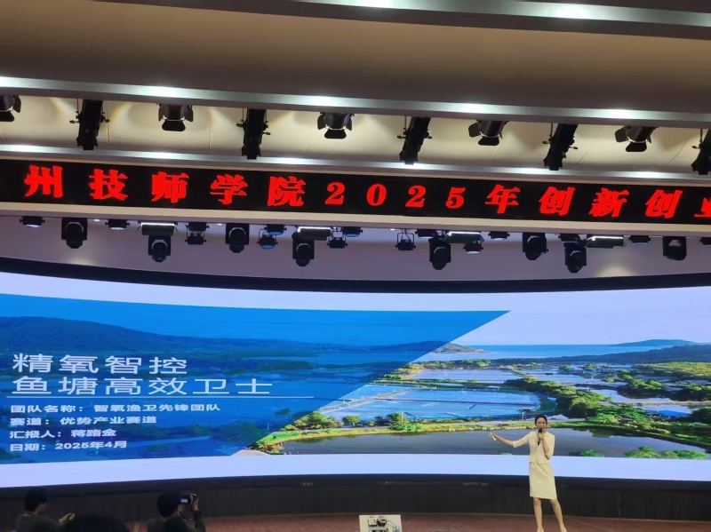 微信图片_20250414091652.jpg