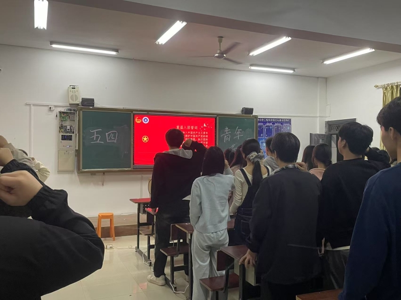 信息系.jpg