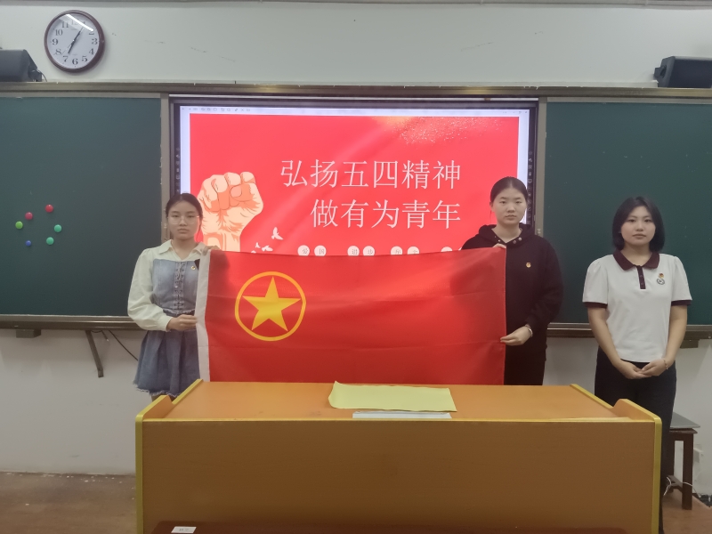 经贸管理系 (2).jpg