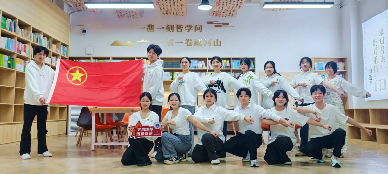 院团委 (1).png