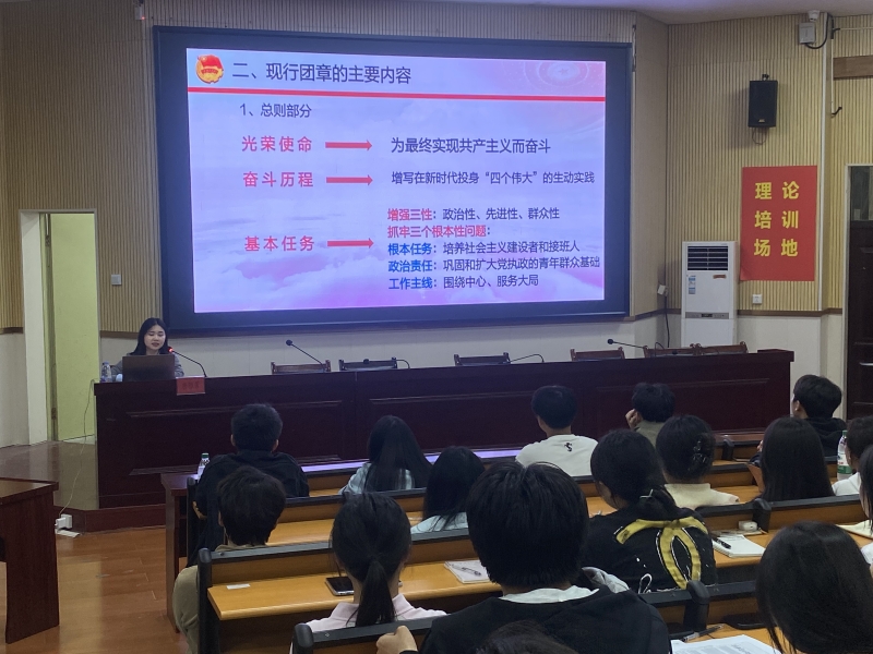 唐雅茗《学习团章知识 牢记跟党初心》.jpg