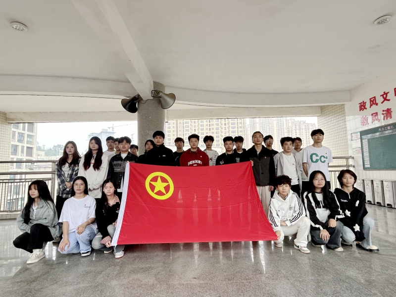 汽车工程系.jpeg