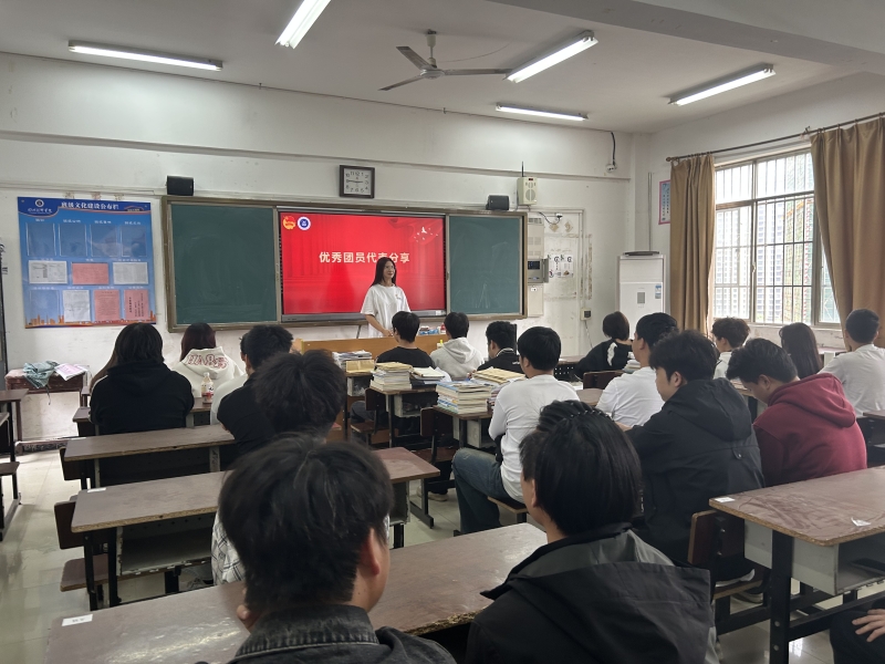 汽车工程系 (2).jpeg