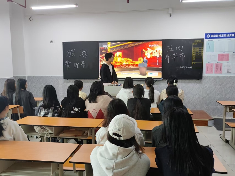 旅游管理系.jpg