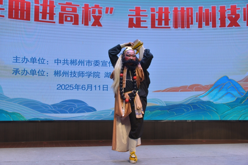 《醉打山门》 (2).JPG