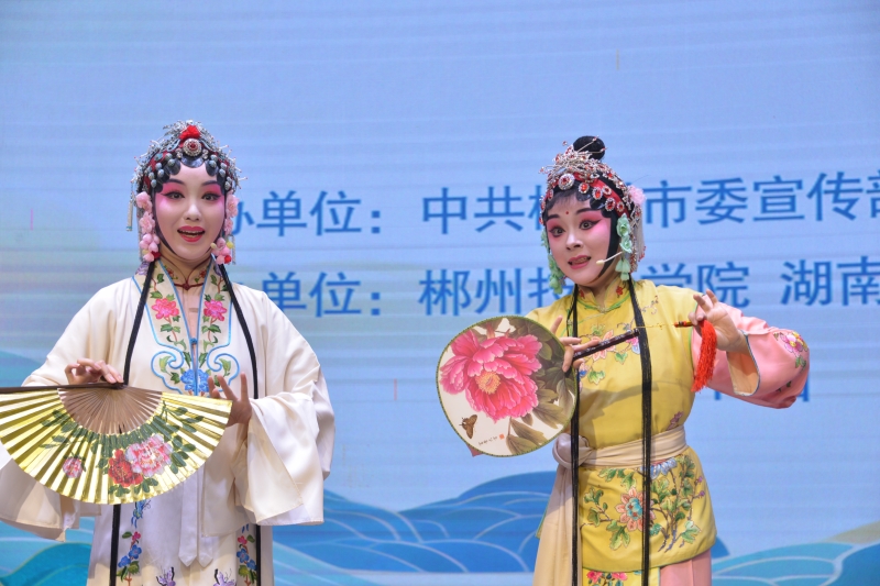 《牡丹亭·游园》.JPG