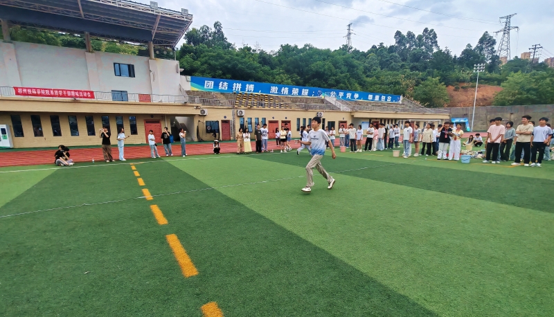 团学干部趣味运动会圆满落幕 ——“活力青春 快乐运动”点燃激情