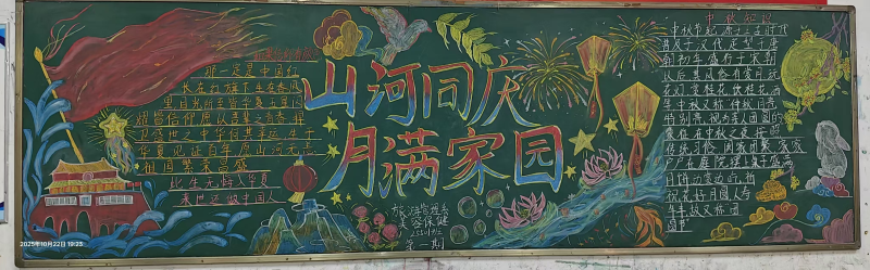 图片11.png