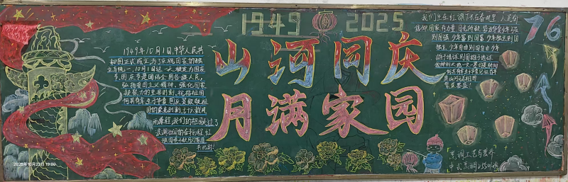 图片12.png