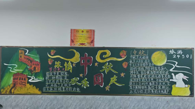 图片10.png