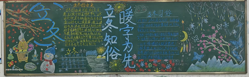 图片7.png