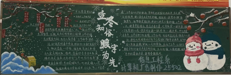 图片6.png