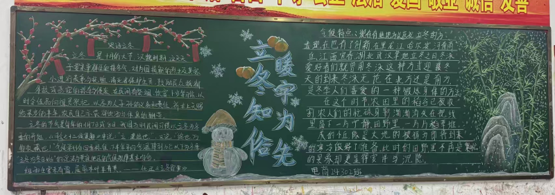 图片5.png