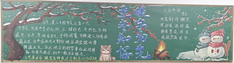图片3.png