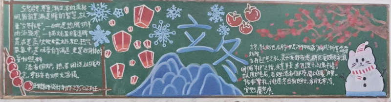 图片12.png