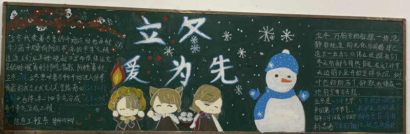 图片8.png