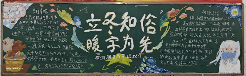 图片11.png