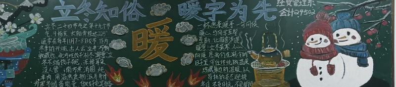 图片9.png