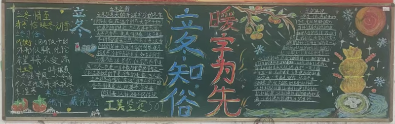 图片10.png