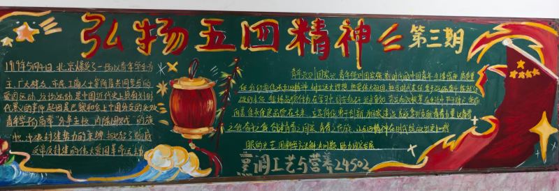 图片3.png