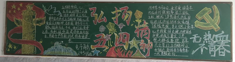 图片8.png