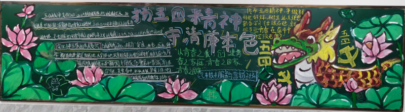 图片5.png