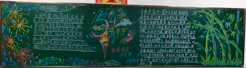 图片10.png